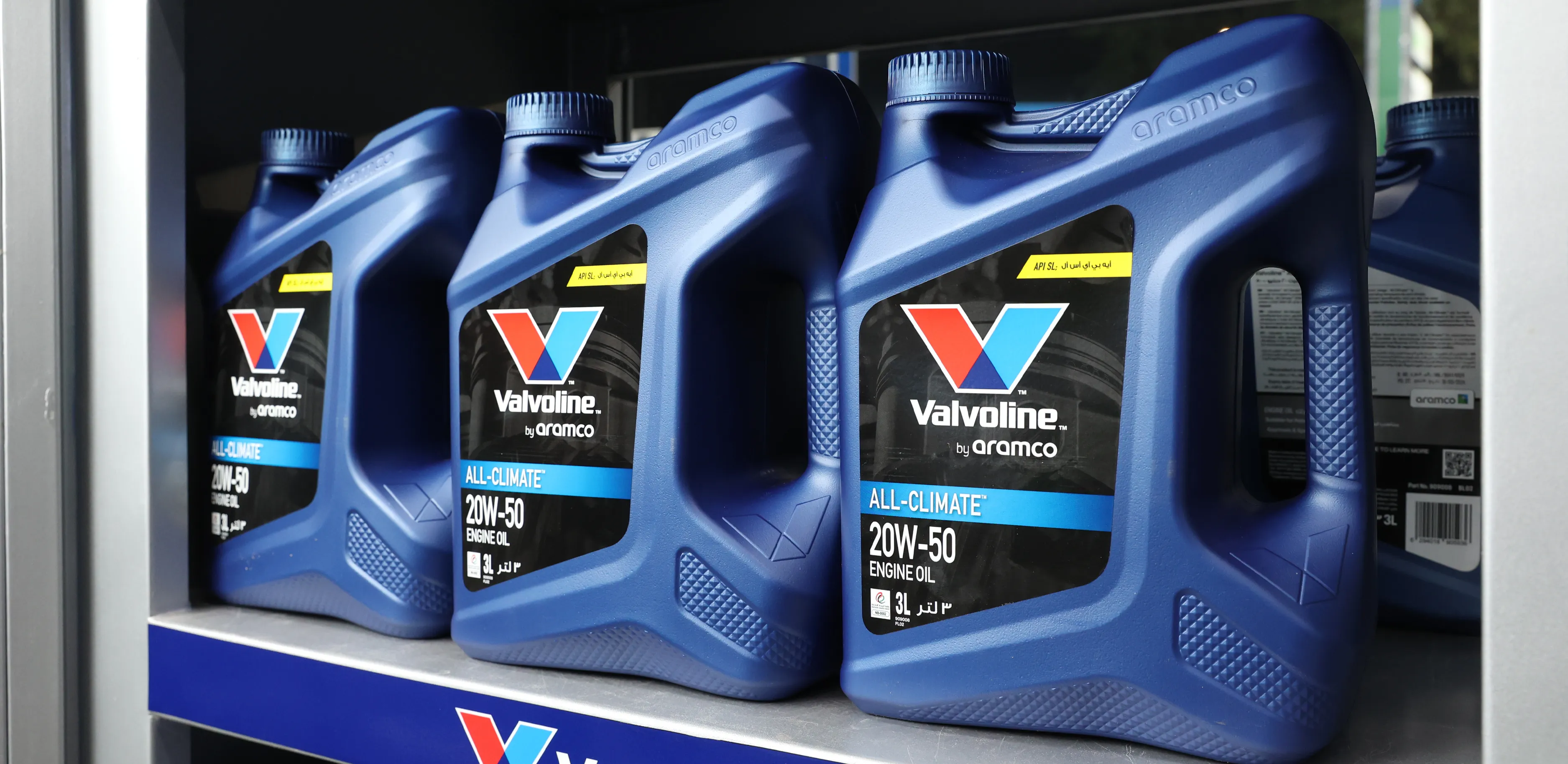 Valvoline by Aramco Lubricant Solutions